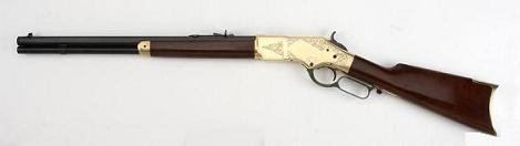 1866  SHORT RIFLE