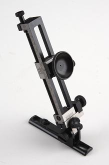 SOULE LONG RANGE CREEDMOOR SIGHT
