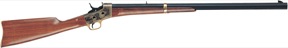 ROLLING BLOCK CARBINE