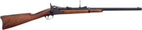 SPRINGFIELD TRAPDOOR CARBINE, ROUND BARREL