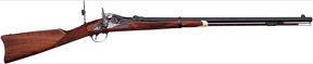 SPRINGFIELD TRAPDOOR OFFICER'S MODEL RIFLE, ROUND BBL