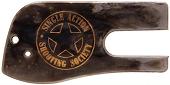1866  SHORT RIFLE